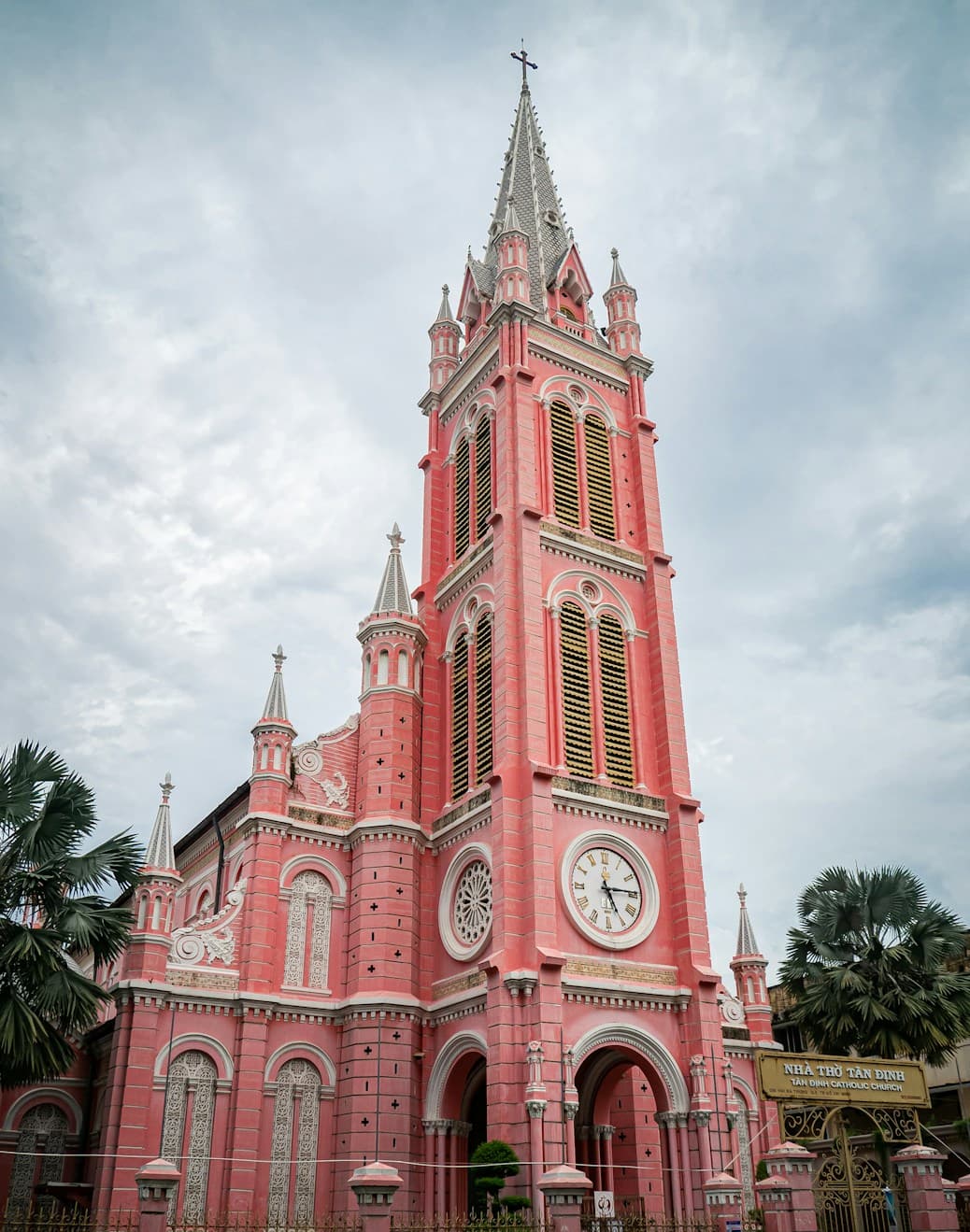 Ho Chi Minh Experience Center